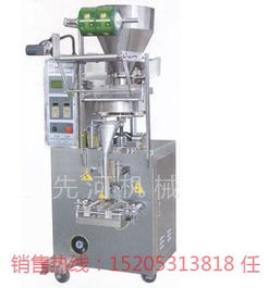 穆棱濟南自動計量顆粒包裝機 大米、茶葉、種子的高效包裝解決方案